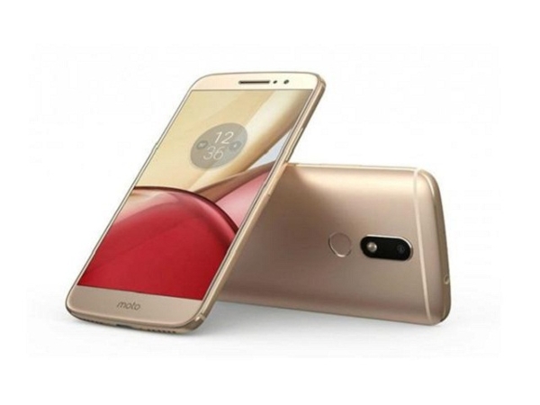[Смартфон Motorola Moto M, Gold] | LenovoOnline.bg
