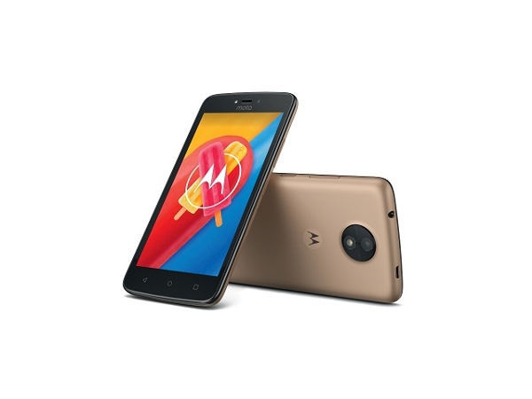 [Смартфон Motorola Moto C, Gold] | LenovoOnline.bg
